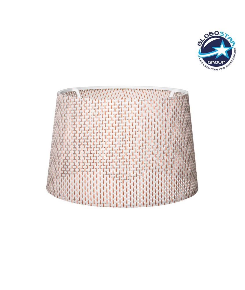 GloboStar® COVER 203-0263 Μοντέρνο Φωτιστικό Καπέλο Μπέζ Διάτρητο Ύφασμα - Μ38 x Π38 x Υ24cm